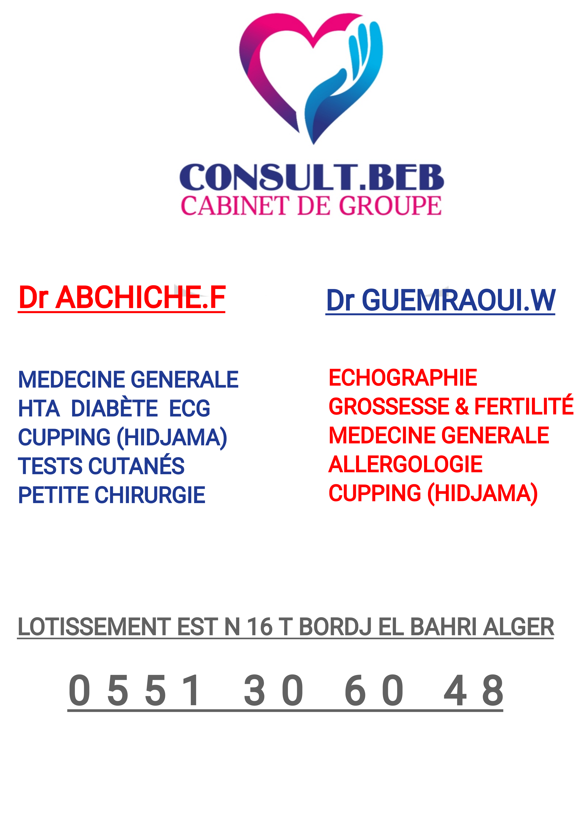 ABCHICHE FAIZ