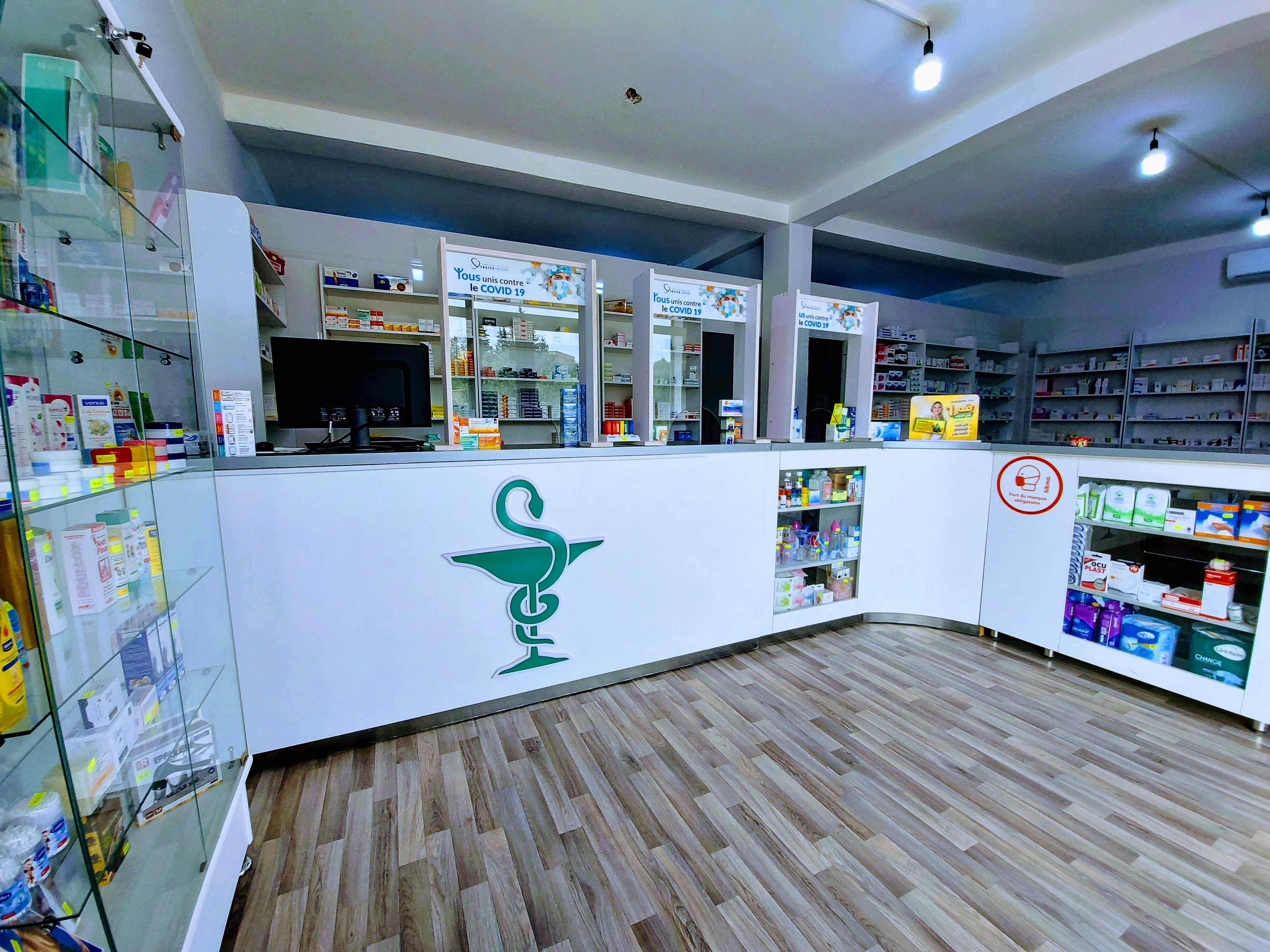 PHARMACIE ZEKRI