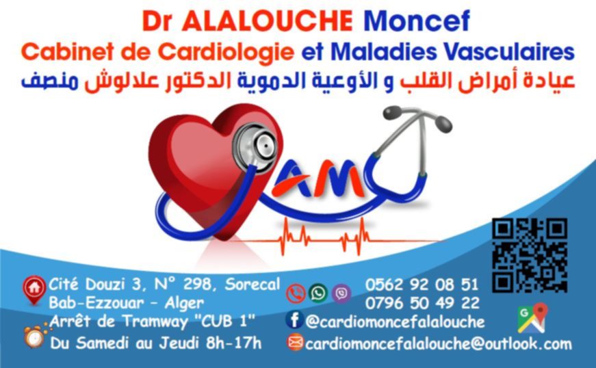 alalouche moncef