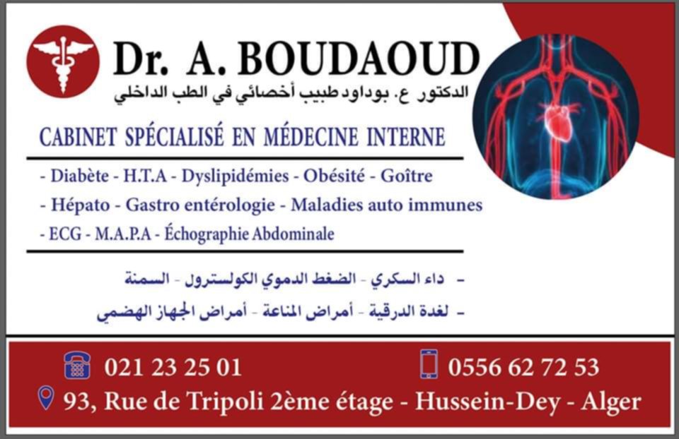 boudaoud athmane
