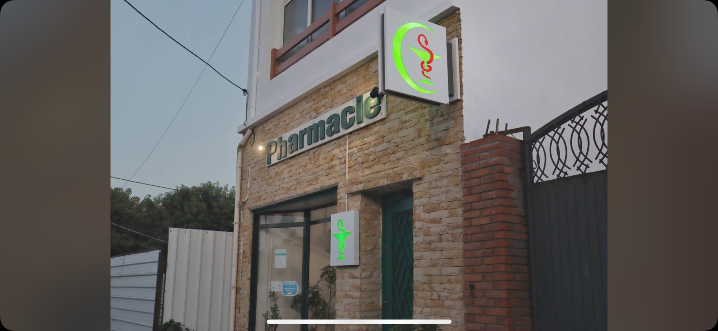 Pharmacie Khalfi