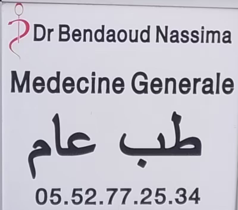 bendaoud nassima
