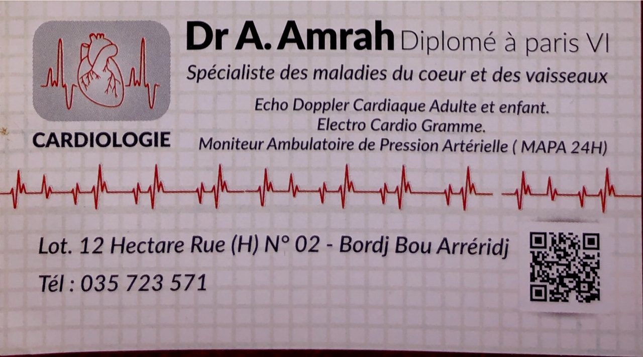 amrah abdenasser