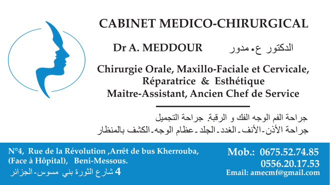 MEDDOUR ADEL