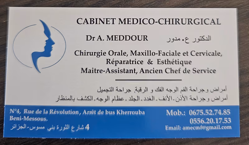 Chirurgie Maxillo Faciale - MEDDOUR ADEL